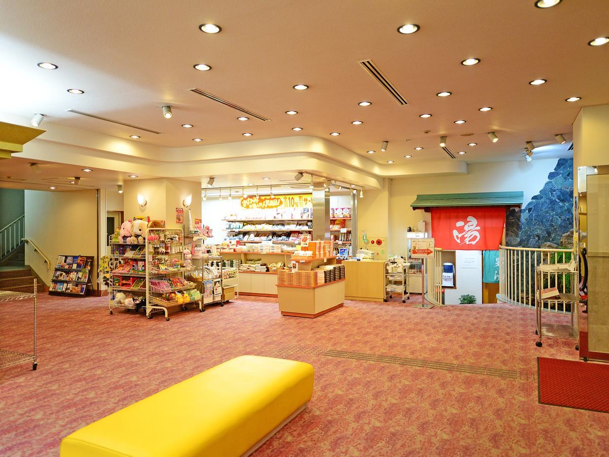 ホテルKaishu 京丹後市 エクステリア 写真
